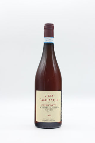 Chiar'otto 2023 (rosato)