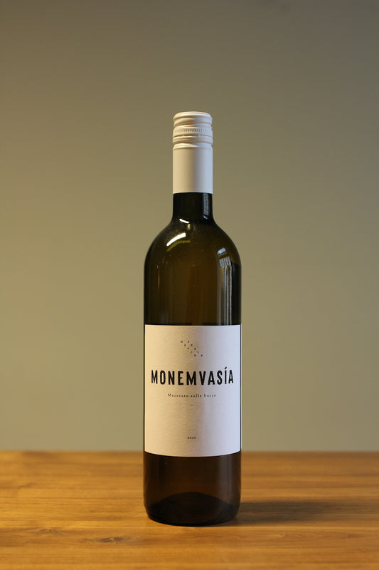 Monemvasia 2020