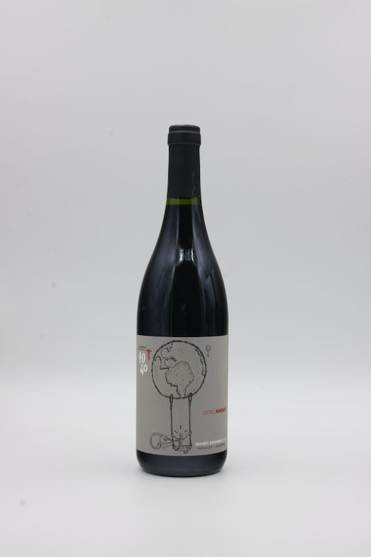 Otro Andar Malbec-Bonarda 2019
