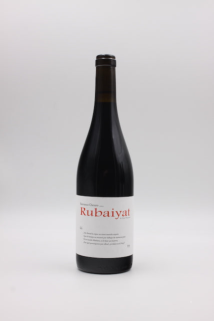 Entstanden in einem, auf 1290 Meter gepflanzten Syrah-Weingarten im Wüstenklima der andalusischen Alpujarras. Dunkel, pfeffrig, kraftvoll und lang.